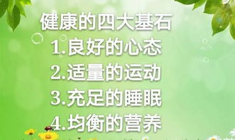 黑皮月界播种后如何确保出苗率并有效养护