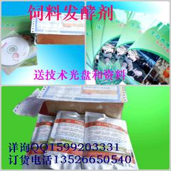 郑州猪饲料市场有哪些知名厂家？选购猪饲料时如何挑选优质产品？