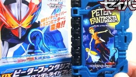 魔Neng圣甲维恩玩具的平安隐患揭秘