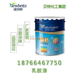 购买贝特有机肥注意事项