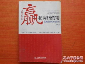 案例教训：温度与药效的关系