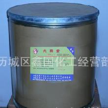 那在生产过程中要注意啥呢？