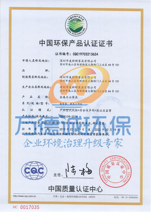 康地饲料产品认证，其质量与美国哪些知名品牌饲料相差无几？