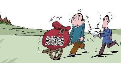 那什么是假药呢？