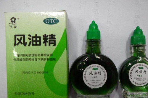二、 香菇发酵液，高效杀虫