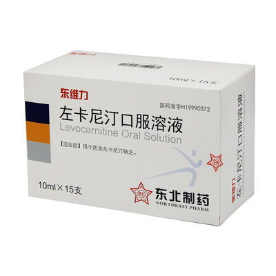 多菌灵溶液的替代选择