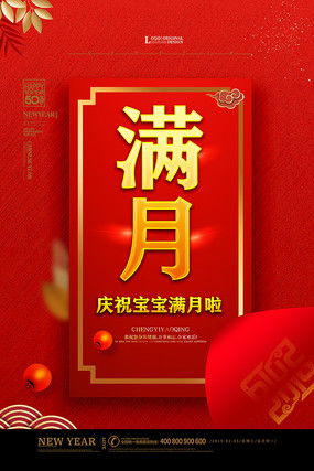 熊童子体内红色元素，为何如此鲜艳