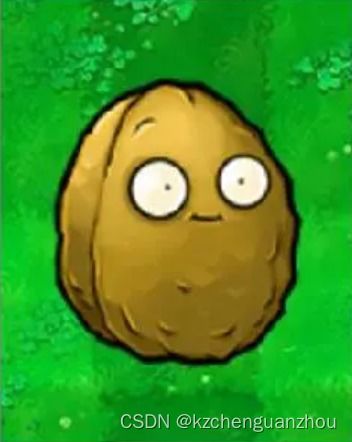 坚果墙：像坚果一样坚固