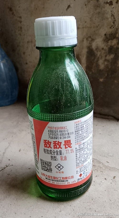 佛山农药市场地址揭秘， 周边农药店大搜罗