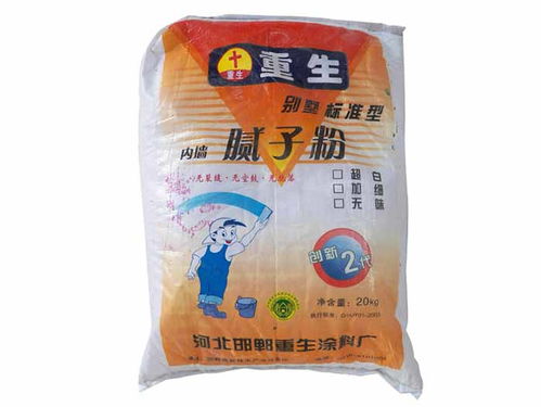 价格和服务要综合考虑