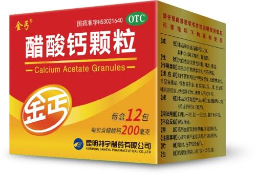 复方磺胺、氟苯、安普、替米四药联用