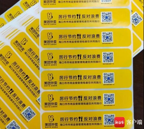 我国全国农药年需求量之谜