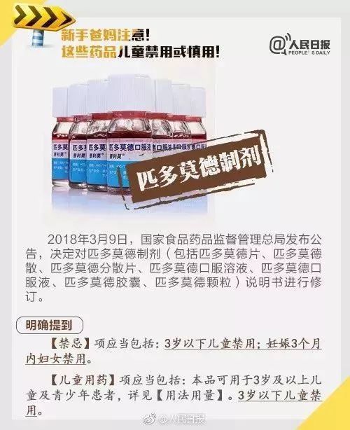 畜禽用药费超支，清肺止咳兽药清单推荐，如何省25%费用避免用药误区？