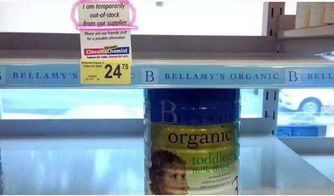 去哪里买？威廉高尔家居告诉你答案