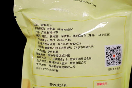 蚕丝被的味道，是不是跟农药一样？