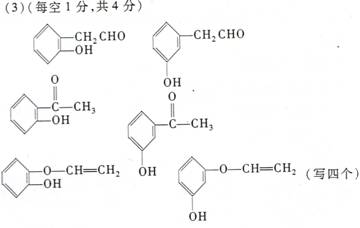 生物表面活性剂的应用