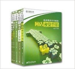 产品介绍，吸引眼球