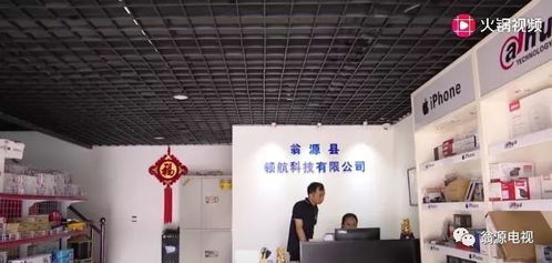 电商平台：方便快捷的选择
