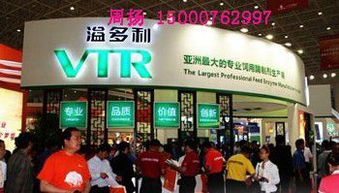 最近饲料添加剂展会和兽药展销会上，有哪些新型饲料添加剂和兽药值得推荐？