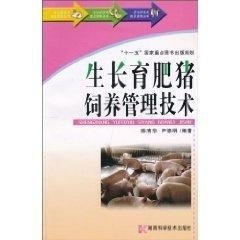 农业养殖易忽视：防疫措施不到位