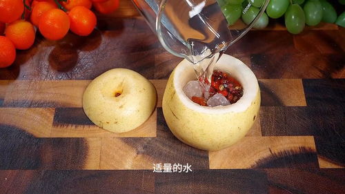 花椒雪梨煮水，养生功效知多少