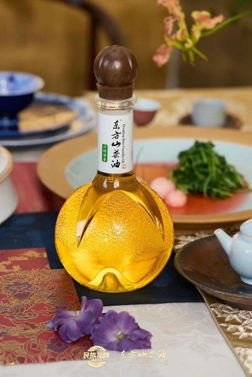 山茶油收购新动态：今日价格一览，尽在市场之巅