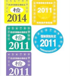 农药失效时间与效果变化