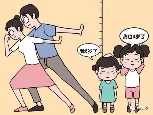 家里的花儿， 是不是也要小心