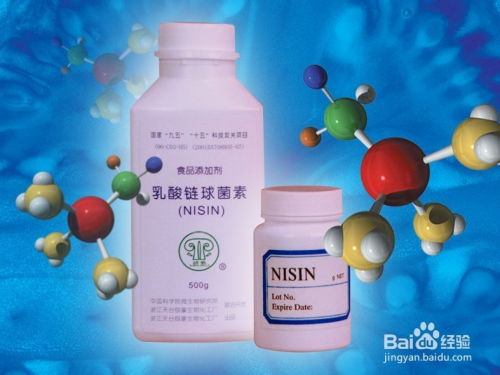 秋季鹅群防霉攻略：必备药物助力预防霉菌中毒