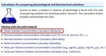 甲霜恶霉灵：一种神奇的农药， 使用不当却让人头疼