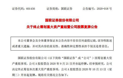 案例分析：刘大姐的成功经验