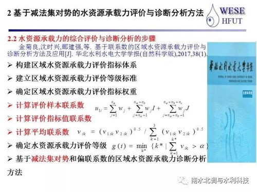 判断竹位置的技巧