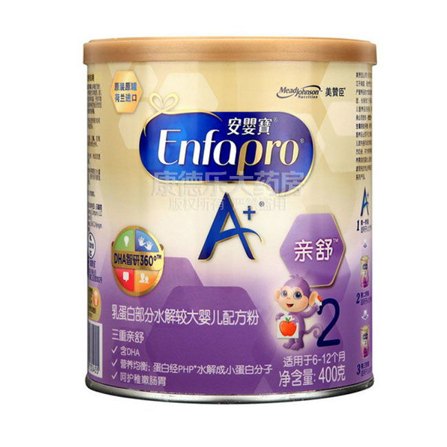 老农亲测：己唑醇和丙环唑混用避坑指南