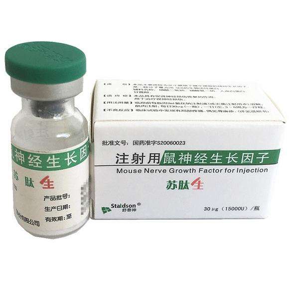 三、树木长得快不快，跟草甘膦有没有关系