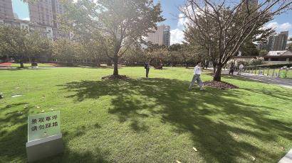 南方北方，选草有讲究吗？