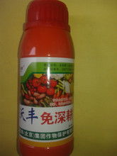 一、 阿维菌素，是杀虫剂还是宝物？