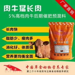 萝卜叶富含营养，饲喂牛羊可提高饲料利用率