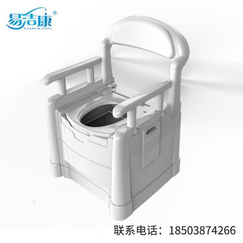 什么是生物降解马桶？