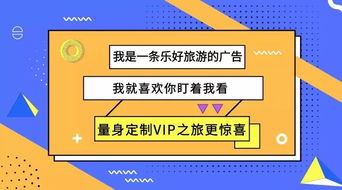 价格差异三大成因