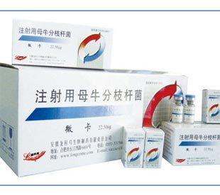 杀菌剂，咱们来认识一下