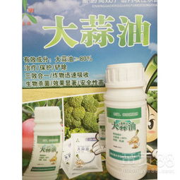 治疗猝倒病的注意事项