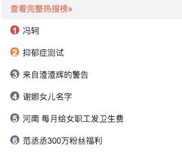 PSY稳增1.5头，这句话看起来像是在谈论某个特定领域的增长情况