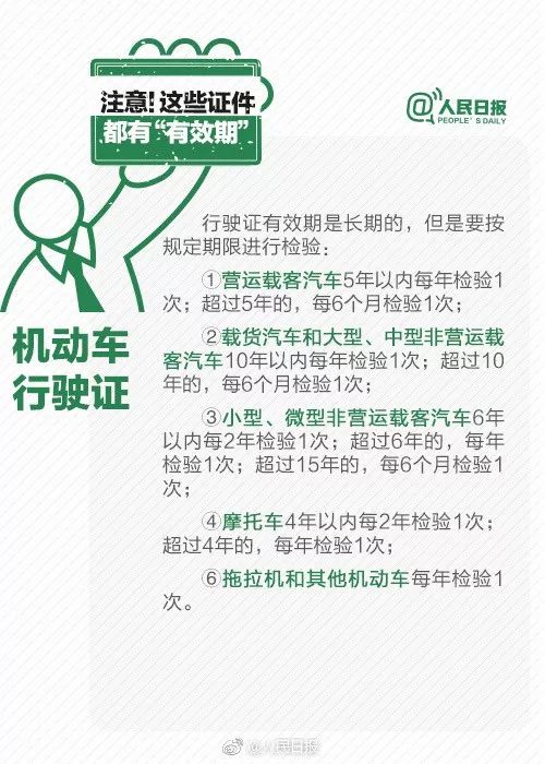 乙草胺有效期是多久？如何保存及影响其有效期的因素有哪些？