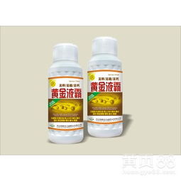 花生喷施叶面肥， 提高产量