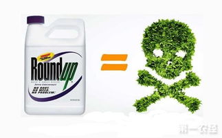 转基因植物与草甘膦：一场无声的较量