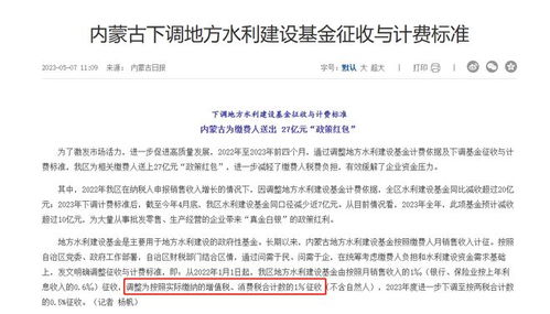 您好,这些购入的时候dou应该计入到原材料.