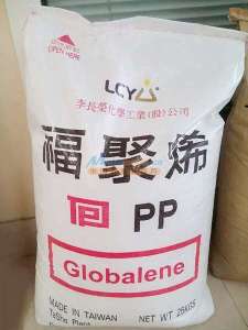 江苏知名消毒液生产厂家大盘点