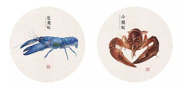 龙虾以浮游生物、贝类为食，是海洋生态重要组成部分