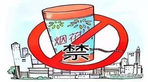 1. 田间道路、 田埂、果树行间、休耕地、林场地等农林区域