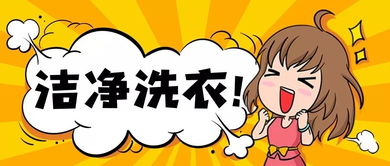 别堪别人， 自己动手